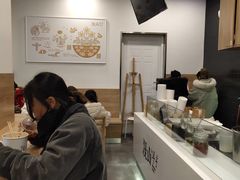 -漫山洋芋(大悦城店)