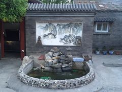 -三品尚院(贝勒府旧址店)