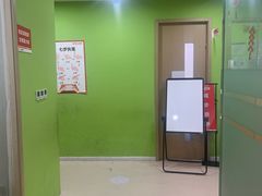 -昂立青少儿成长中心(长宁仙霞校区)