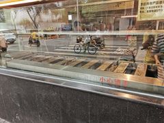 -老黄记手撕烤兔(玉林街店)