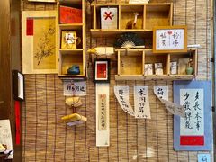 -悟饮门市景店