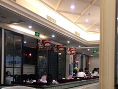 -避风塘(光启城店)