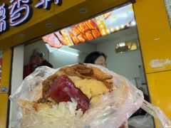 -糯香驿站(施家园分店)