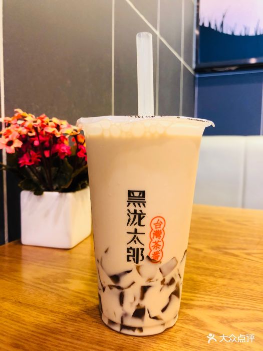 黑泷太郎(环宇荟店)黑钻牛乳茶图片