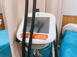 点击看大图 -重庆军美医疗美容医院