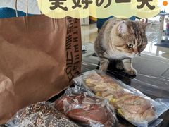 -原麦山丘(五棵松华熙店)