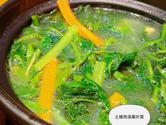 -猪腰世家·粤菜猪腰汤(江西路店)