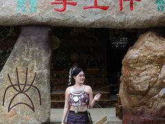 -海南槟榔谷黎苗文化旅游区