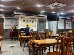 -柴氏风味斋(甘家口店)