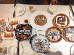 -又一间茶点轩(百汇广场店)