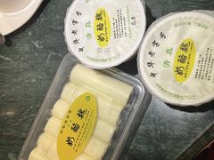 -奶酪魏(牛街总店)