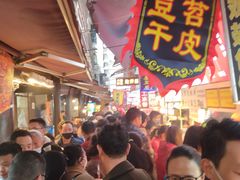 等位区-捞沙巷