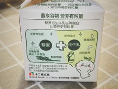 -全家便利店(星湖街店)