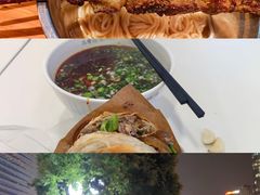 -丝路疆味新疆喀什餐厅(保利广场对面金地太阳城店)