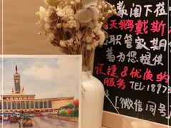 -长沙小天鹅戴斯酒店