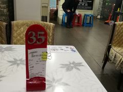 -多呗辣麻辣香锅(万达广场店)