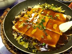 山水鲜贝豆腐-荔凤饭爷(开平分店)