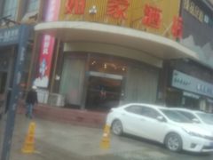 -如家酒店(武汉江汉路步行街循礼门地铁站店)