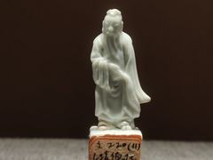 -福建博物院