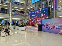 -红星美凯龙(东北全球家居1号店)