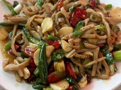 -三中高皇羊肉馆
