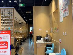 -杨翔豆皮涮牛肚(华阳城店)