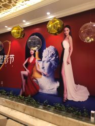 点击看大图 -昆明梦想医疗美容医院