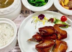 -拾玥国际月子会所(凯宾斯基店)
