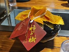-柿子树炭烤羊腿(金台路店)