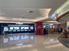 -天和百货(华南MALL店)