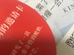 -乐纯(苹果社区店)