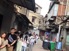 -吴长子卤菜馆(统一街店)