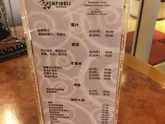 -凯宾美食廊Kempi Deli·凯宾斯基饭店(亮马桥路店)