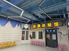 -欧亚汇集(飞跃路店)