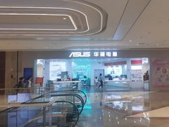 -华硕电脑ROG玩家国度·售后维修中心(虹桥天街店)
