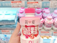 -大商麦凯乐(大连总店)