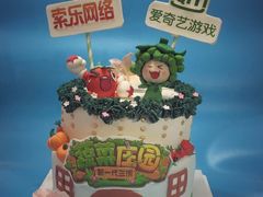 -DIY SWEET21(升平路店)