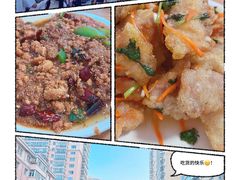 -金鹏鱼肉馆