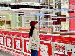 -京东电器城市旗舰店(深圳华强北店)