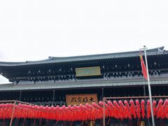 -香积寺