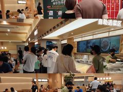 -仲盛世界商城