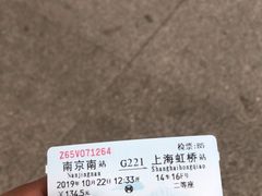 -麦当劳(南京南站站外店)