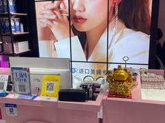 -Sweet Color美瞳隐形眼镜店(九亭金地广场店)