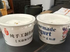 -磁器铜锅涮肉(交大东路店)