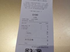 -狐狸和向日葵(北京路店)