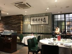 大堂-五稻厨房粤西菜(新闻店)