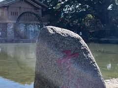 -南靖田螺坑土楼群景区