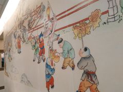 -咬不得高祖生煎·简餐(城站店)
