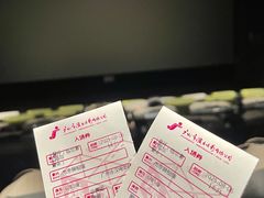-永汉电影院(北京路总店)