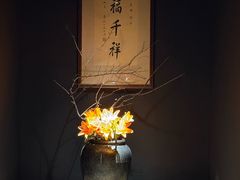 -桂语山房(满觉陇店)